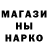 Первитин Methamphetamine Bloople Tank