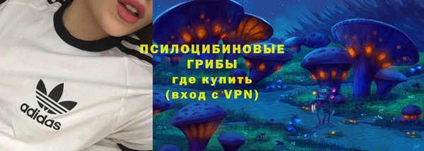 кокаин VHQ Верхний Тагил