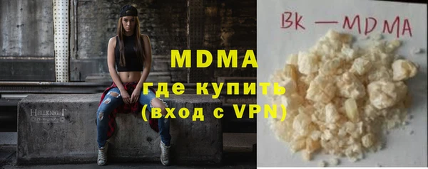 jwh Янаул