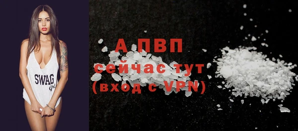 ешки Сафоново