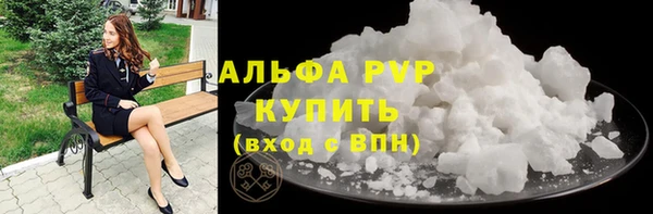 mdma Верхнеуральск