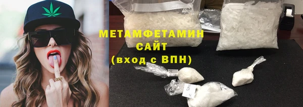 ешки Сафоново