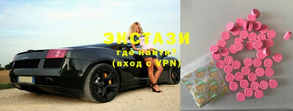 ешки Сафоново