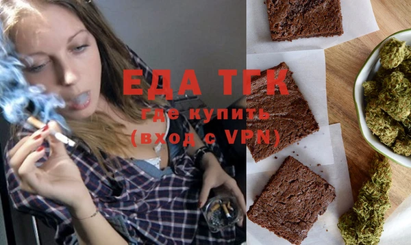 ешки Сафоново