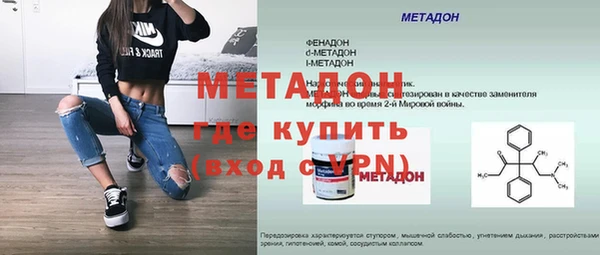 mix Сатка