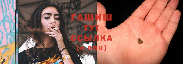 mix Сатка