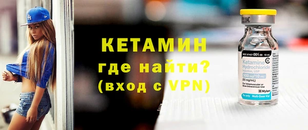 ешки Сафоново