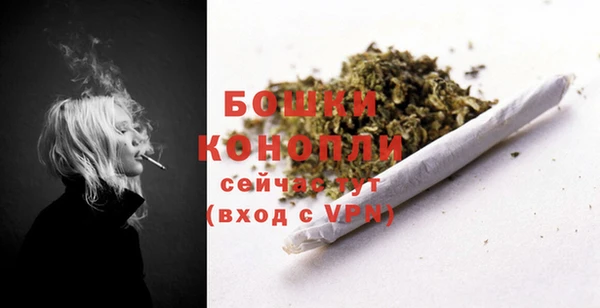 mix Сатка