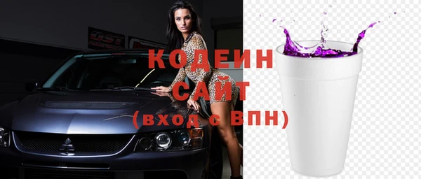 mix Сатка
