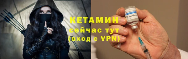 ешки Сафоново
