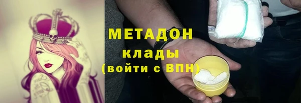 mix Сатка