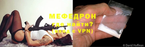 mix Сатка