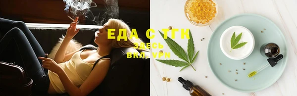 ешки Сафоново