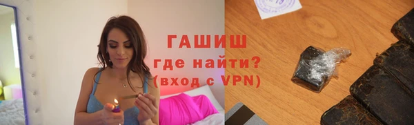 кокаин VHQ Верхний Тагил