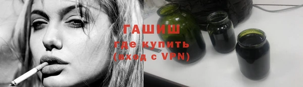 mix Сатка