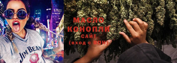 ешки Сафоново