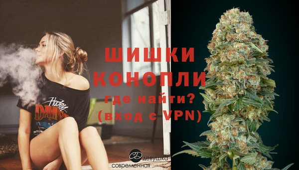 mix Сатка