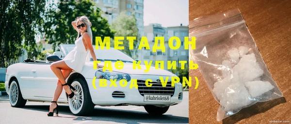 mix Сатка
