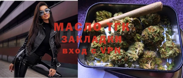 ешки Сафоново