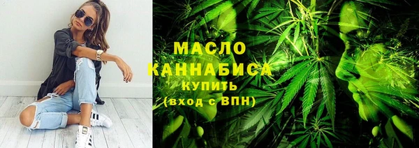 прущие грибы Яровое