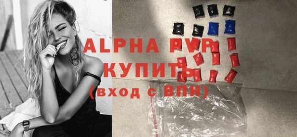 mix Сатка