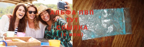 mix Сатка