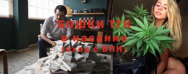 mix Сатка