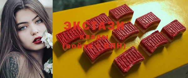mix Сатка