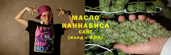ешки Сафоново