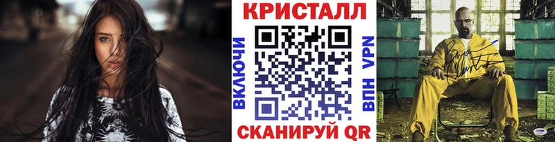 МЕТАМФЕТАМИН витя  darknet телеграм  Тарко-Сале  магазин продажи наркотиков 